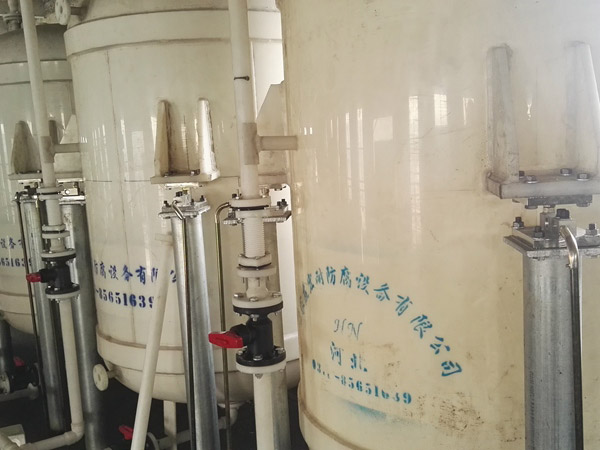 ��ҵ��������ϵͳ