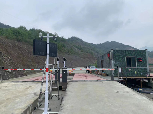 车号识别过磅系统