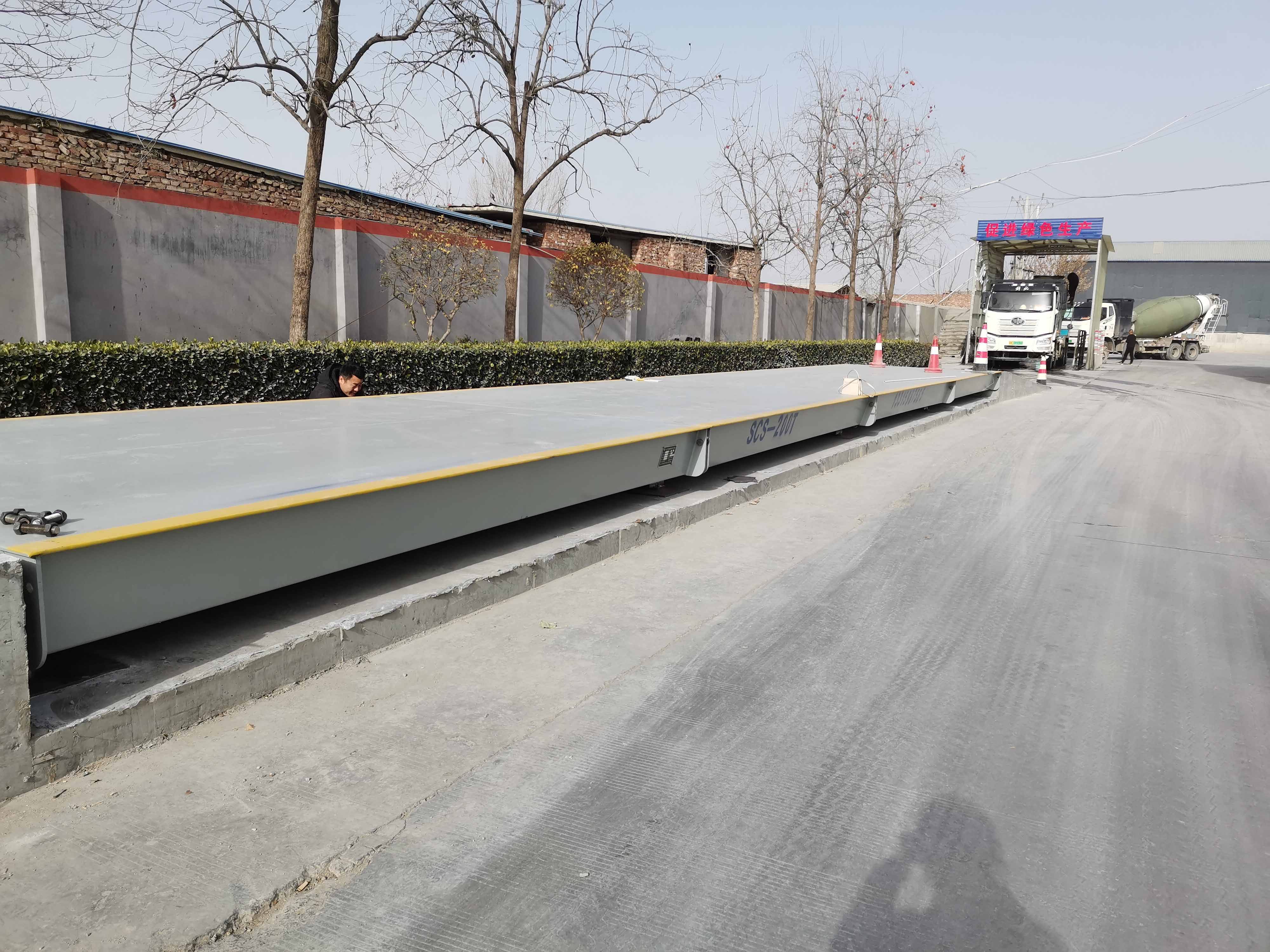 120吨地磅电子汽车衡